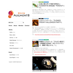 AUGMENT8